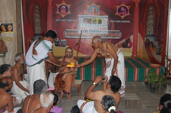 Tirukkoil Vazhipattu Kuzhu